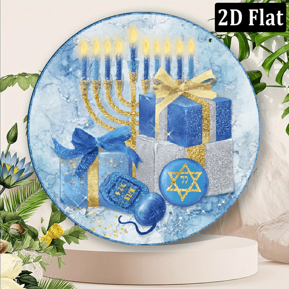 1pc Hanukkah Christmas Themed Aluminum Wall Art, 8*8inch Round, Fashionable Indoor Portrait Orientation, No Electricity or Feathers Required, Ideal for Kitchen, Garden, Office Decor