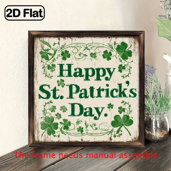 1pc Happy St Patrick's Day Wood Framed Sign Vintage Rustic Wall Art with Shamrock Design, 8x8 Inch Decor for Home, Office, or Gift, Wood Wall Decor, Holiday Home Accent, Decorative Sc