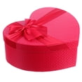 thumbnail image 1 of PENIKOKO Valentine Heart Shaped Red Paper Box with Lid 1 Piece 9.1 x 7.9 x 3.5 Inches, 1 of 6