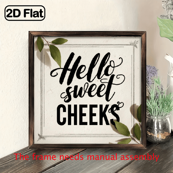 1pc Hello Sweet Cheeks Rustic Wood-Framed Sign - 8x8 Inch, Vintage Style Bathroom Decor, Inspirational Art for Home Spa, Perfect Gift Idea, Bathroom Wall Decor