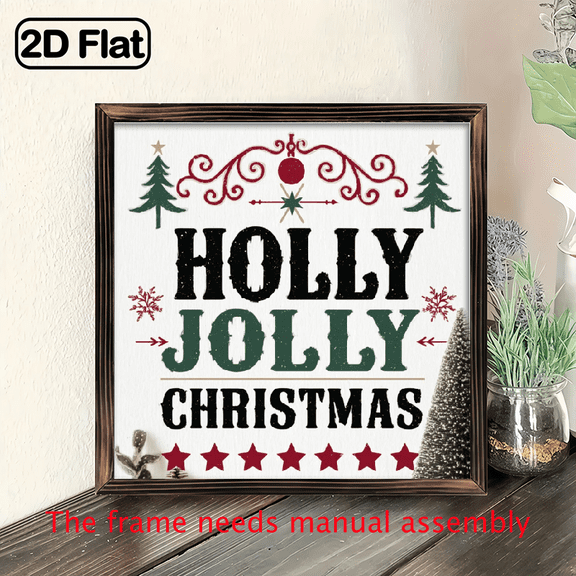 1pc Holly Jolly Christmas Framed Wood Sign, 8x8inch - Rustic Farmhouse Wall Art with Festive Red Green Design, Perfect for Bedroom, Living Room, Bathroom Decor, Easy to Hang, Holiday Wall DecorC