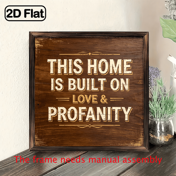 1pc This Home Is Built On Love & Profanity Rustic Farmhouse Quote Wall Art, 8x8'' Wooden Framed Panel Painting, Wall Decor for Home, Office, Bedroom, Living Room, Kitchen, Bar, Restaurant, Room