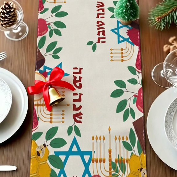 1pc Honeycomb Pomegranate Menorah Jewish Print Table Runner, Rosh Hashanah Commercial Decor, Festival Photoshoot Gift Thanksgiving Christmas