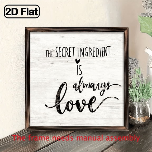1pc Inspirational The Secret Ingredient Is Always Love Wooden Decor 8x8 Inches - Rustic White Text on Dark Wood Background, Perfect for Home, Office, Bedroom, Living Room, Kitchen, Bar, Restaurant