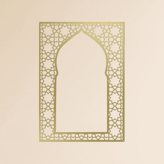 1pc Islamic Wall Art Metal Home Decor – Elegant Gold Islamic Mural for Islam Bedroom Study – Ramadan & Eid Decor Muslim Housewarming Gift Arabic Calligraphy Art Mosque-Inspired Decor Room Decor