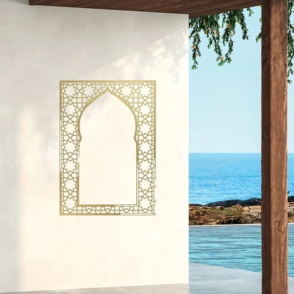 1pc Islamic Wall Art Metal Home Decor  Elegant Gold Islamic Mural for Living Room, Bedroom  Ramadan & Eid Decor, Muslim Housewarming Gift, Arabic Calligraphy Art, Mosque-Inspired Decor, room decor