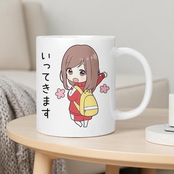 1pc Japanese Anime Kawaii I m Out Japanese Text Ceramic Mug with Japanese Chibi Character Cute Coffee Tea Cup Ideal Birthday Christmas Holiday Washabl