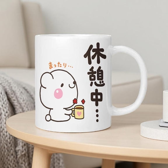 1pc Japanese Anime Mug with Cute Chibi Character Japanese Text Pastel Pink Ceramic Coffee Tea Cup Washable Cup Home Office Cafe Kawaii Japanese Cultur