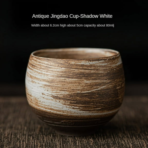 1pc Japanese Style Handmade Stoneware Tea Cup Kung Fu Tea Set Tea Cup Small Single Cup Ancient Style Quiet Road Cup Bowl Teacup