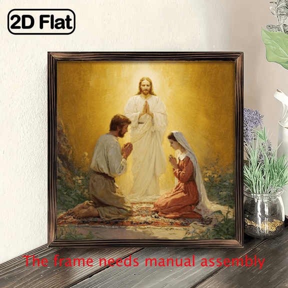 1pc Jesus Christ Praying with Couple Religious Wood Art - Rustic French Modern Wall Decor, 8x8 Inch Wooden Framed Painting for Bedroom, Living Room, Wedding Gift, Home Decor, Warm Color Palette