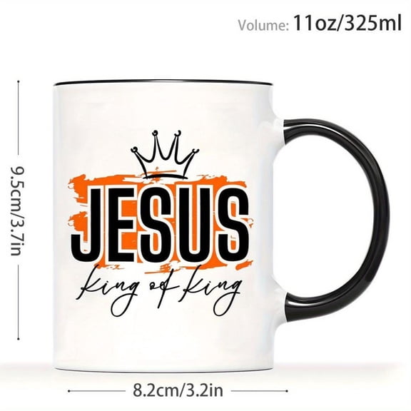 1pc Jesus King of Kings Christian Coffee Mug 11oz Verse Cup with Cross Design Dishwasher Church Drinkware Daily Use Thanksgiving Christmas Believers Orange Black