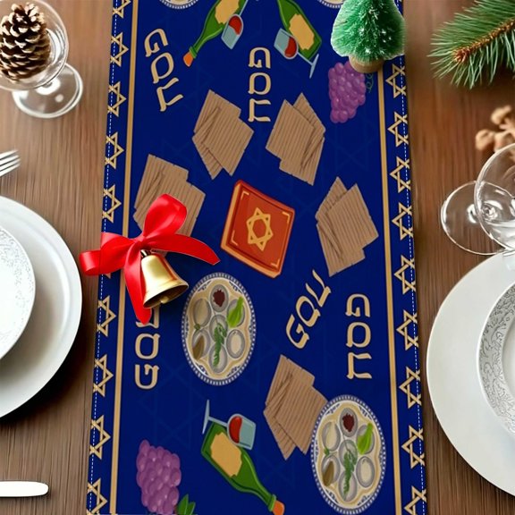 1pc Jewish Hexagram Grape Wine Table Runner, Rosh Hashanah Party Table Decor, Photoshoot Holiday Gift Thanksgiving Christmas