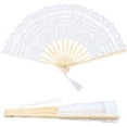 thumbnail image 1 of 1pc Lace Hand Fan Bamboo Tassel Decorative Folding Fans for Party Dancing Decoration White 380x27x61mm, 1 of 9