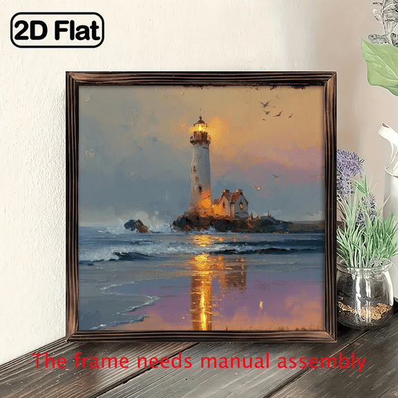 1pc Lighthouse in the Mist Wall Decor with Vintage Wooden FrameRustic Farmhouse Lighthouse Art Print Suitable for Home, Kitchen, Office, CafeCountry Hanging Decoration, Bathroom Door Sign Holida