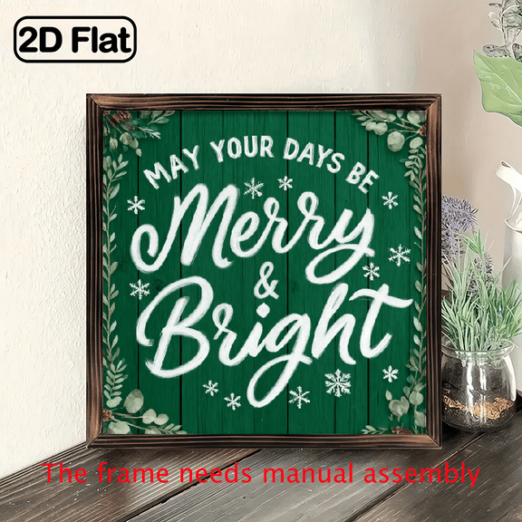 1pc, May Your Days Be Merry Bright Farmhouse Style Wood Framed Sign, Rustic Wall Art for Entryway, Living Room, and Kitchen, Home Decor, Beautiful Housewarming Gift Christmas Gifts 8x8 Inch