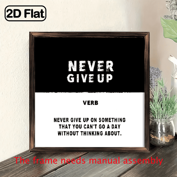 1pc Never Give Up Inspirational Wooden Sign 8x8 Inch Motivational Quote Decor with Bold White Lettering, Durable Desktop Wall Art for Home, Office, Bedroom, Kitchen, Bar, Restaurant, Inspiratio