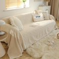 1pc Plush Sofa Slipcover Machine Washable Dustproof And Dirtyproof