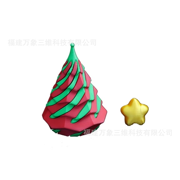 1pc Red+green Size: 10*6*6cm 3D Printed Rotating Christmas Tree With Stars - A Stress Reliever And Decompression Device.