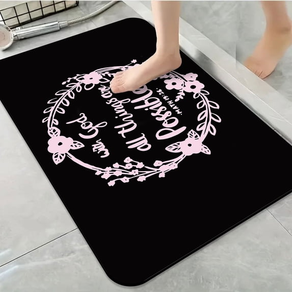 1pc Religious Inspirational Quote Bathroom Rug Bathroom Decor and Accessories- Durable,Anti Slip,And Quick Drying,Suitable For Indoor/outdoor Use - Perfect For Bathrooms,Bedrooms,Kitchens