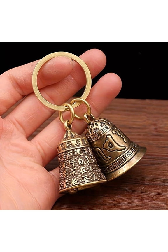 1pc, Retro Bell Keychain For Men, Creative Bell Shaped Pendant Key Chain Ornament For Backpack