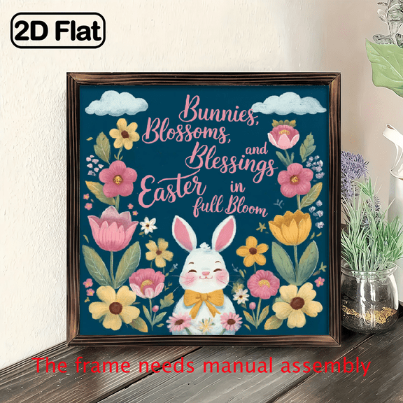 1pc Rustic Easter Wall Art - Bunnies, Blossoms Blessings in Full Bloom 8x8 Inch Wooden Framed Farmhouse Decor with Colorful Eggs Bunny Illustration for Entryway, Bedroom, Kitchen Ideal Housewarming