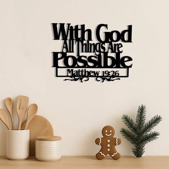 1pc Rustic Farmhouse Christian Metal Wall Art - Inspirational Bible Verse Sign, Scripture Wall Decor for Home, Office, Church - Religious Gift for Christmas, Thanksgiving, Wedding, Baptism