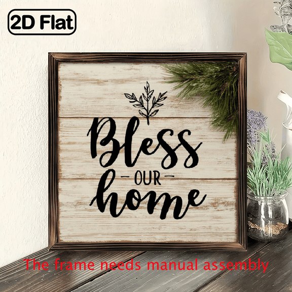 1pc Rustic Farmhouse Wooden Sign Bless Our Home - 8x8 Inch Americana Style Wall Hanging Art, Multipurpose Decor for Living Room, Bedroom, Kitchen, Bathroom, Desk - Ideal Housewarming Gift
