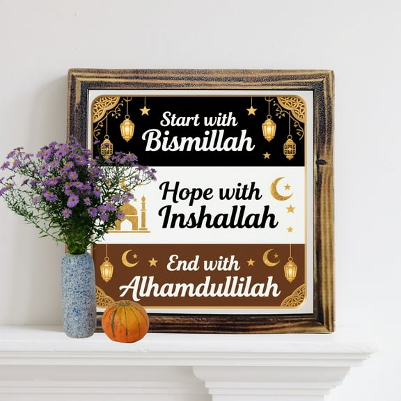1pc Rustic Ramadan Wooden Framed Sign - 8x8 Inch | "Bismillah, Inshallah, Alhamdulillah" Inspirational Quotes with Islamic Symbols & Lantern Design | Ideal for Home, Office, Cafe Decor | Perfect Eid A