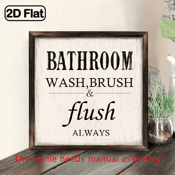 1pc Rustic Wooden Bathroom Rules Sign - Humorous Farmhouse Decor with Elegant Script Design, Framed Wood Wall Art Featuring Wash, Brush, Flush - Perfect for Bathroom or Home Decoration, 8*8in