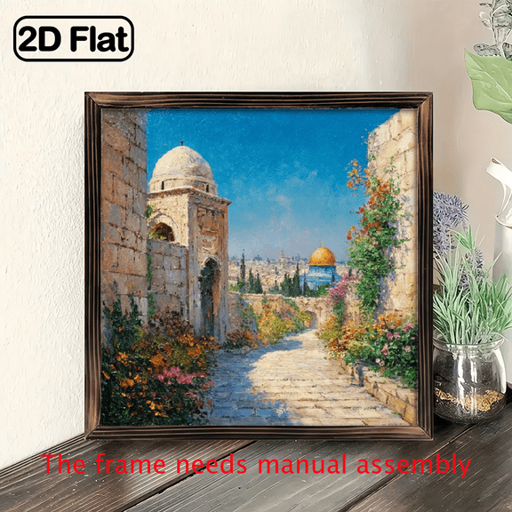 1pc Rustic Wooden Jerusalem Dome Wall Art Frame - 8x8inVibrant Floral Pathway Painting with Blue Dome Greenery, Perfect for Living Room, Bedroom, Office, Entryway, or Gallery Decor, Wall Decor