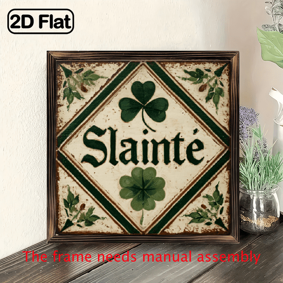 1pc Slainte Wooden Sign, Classic Irish Wall Art, 8x8 Inch Square Wood Frame, Horizontal Orientation, Festive St Patrick'S Day Home Office Decor, Ideal Housewarming Gift