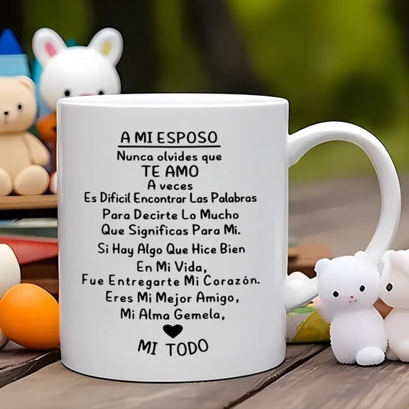1pc Spanish Love Mug Never Forget That I Love You Coffee Cup with Spanish Poem 11oz Ceramic Cup Hand Wash Only Reusable Grip Ideal Valentine S Day Ann