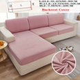 1pc Stretch Washable SofaCover Chair Cover Removable Jacquard Sofa