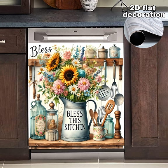 1pc Sunflower Theme Magnetic Dishwasher Door Cover Sticker - 23.03x25.59 Inch Hanging Decorative Tile, Easy to Clean, No Glue Required, Durable Vinyl Material