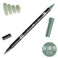 thumbnail image 1 of 1pc TOMBOW AB-T Japan 96 colors double heads art brush pen marker profession water marker pen painting supplies 228, 1 of 7