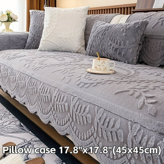 1pc Thick Faux Rabbit Fur Winter Warm Sofa Cover - Elegant Beige Floral & Leaf Pattern, Pet-Friendly Non-Slip Couch Protector for 1-4 Seater Sofas, Modern Style for Living Room, Bedroom, Office Decor