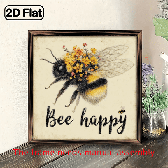 1pc Vertical Square Wood Framed Wall Art 8x8 Inch Elegant Minimalist Decorative Painting, Hanging Picture for Living Room, Bedroom, Farmhouse Perfect Christmas, Halloween Gift