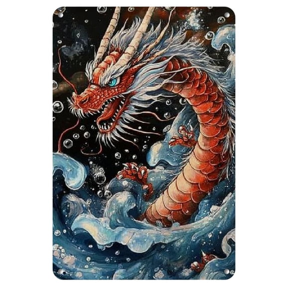 1pc Vintage Chinese Dragon Metal Wall Art, Iron Poster for Home, Street, Door, Bar, Club, Restaurant, Garage, Cafe, Shop Decor, Ideal for Birthday, Christmas, New Year, Valentine'S Day - 12x8 inches
