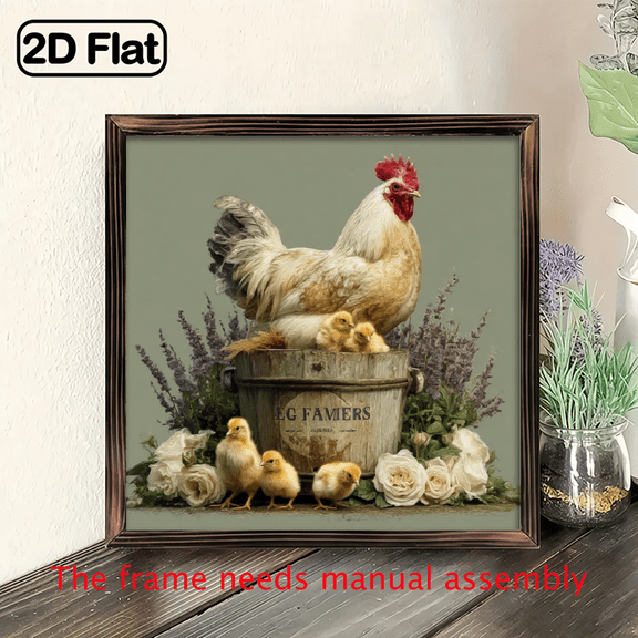 1pc Vintage Farmhouse Wall Art with Rooster Chicks, Lavender Daisy - Wooden Frame Suitable for Home, Kitchen, Rustic Decor - Wood Wall Hanging Decorative Sign, Perfect for Valentine's, Easter, St