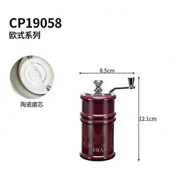 1pc Vintage Manual Grinder for Coffee Beans, Pepper, Sea Salt - Durable & Easy to Clean