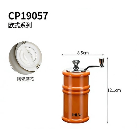 1pc Vintage Manual Grinder for Coffee Beans, Pepper, Sea Salt - Durable & Easy to Clean