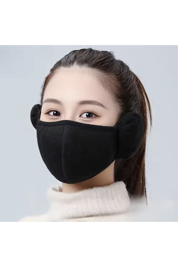1pc-Winter Mask Warm Mask, Full Cover Face Mask Outdoor Windproof Mask, Breathable Thickened Dustproof Reusable Mask