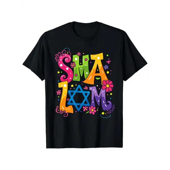 1pc 's & 's Black Sha Zom Jewish T-Shirt - Hebrew Lettering & Magen David Symbol, Pure Cotton Short Sleeve Crewneck Tee, Lightweight Casual Wear for Shabbat, Hanukkah, Kippot
