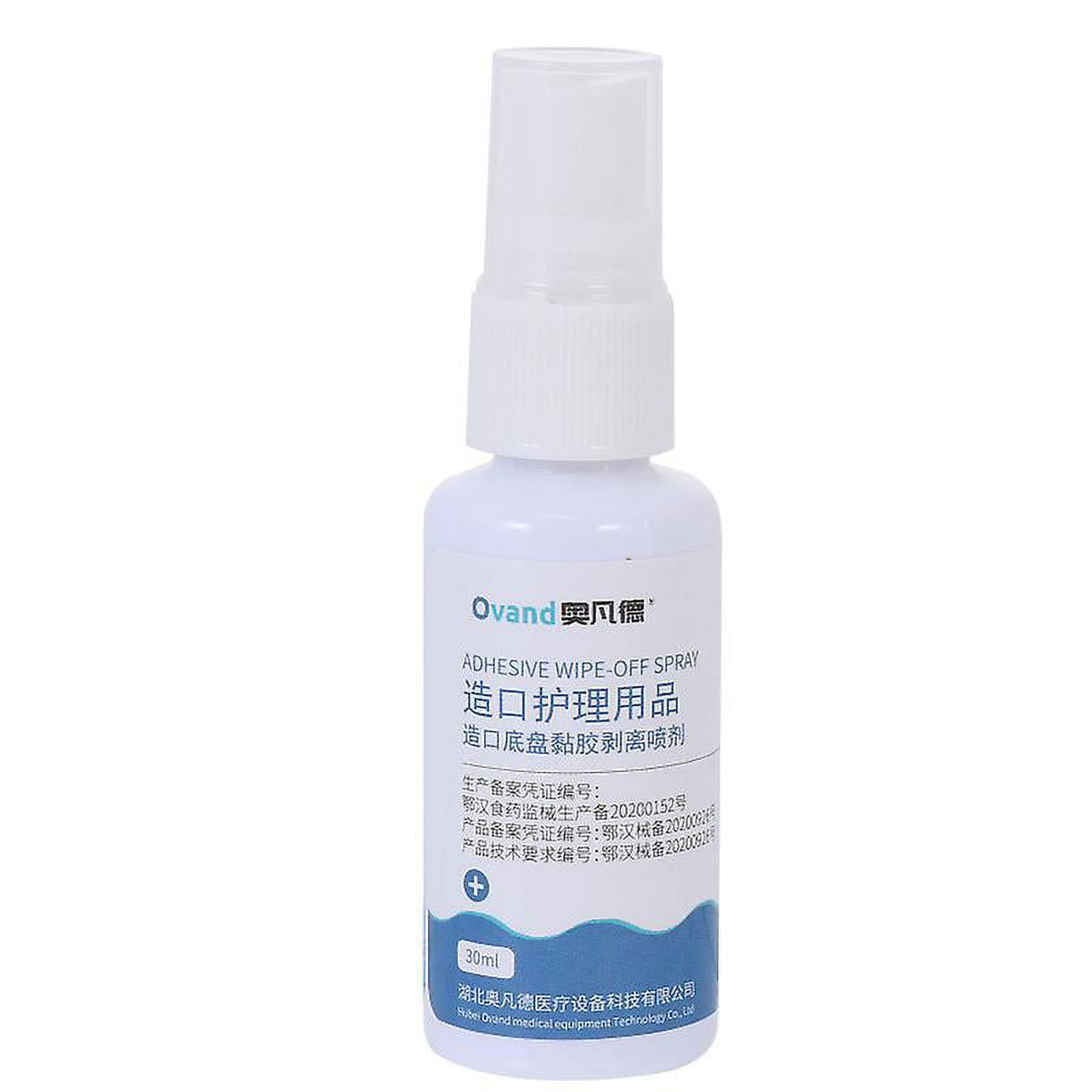 1pcs Adhesive Remover