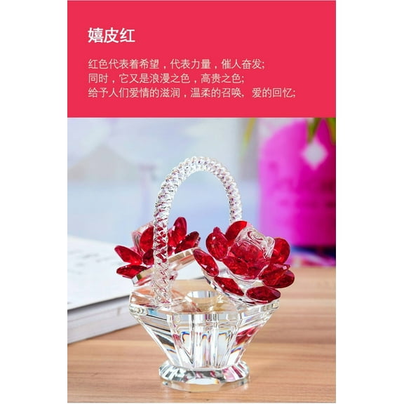 1pcs Crystal Flower Figurine Ornament,Flower Flower Gifts for Wife Mom Girlfriend,Crystal Flower Bouquet Figurine,Red