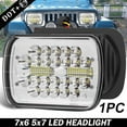 thumbnail image 1 of 1pcs 5X7" 7x6 '' Rectangle LED Headlight DRL High/Low Beam For Toyota Pickup Truck, 1 of 11