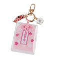thumbnail image 1 of 1pcs Japanese Key Chain, 1 of 3