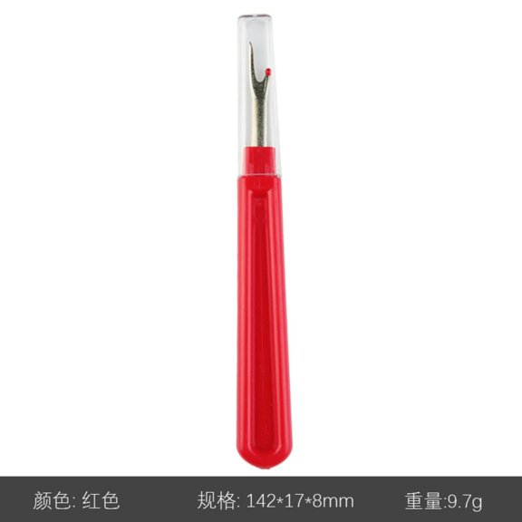 1pcs Red Plastic Large Seam Ripper 14cm for Sewing & Crafting
