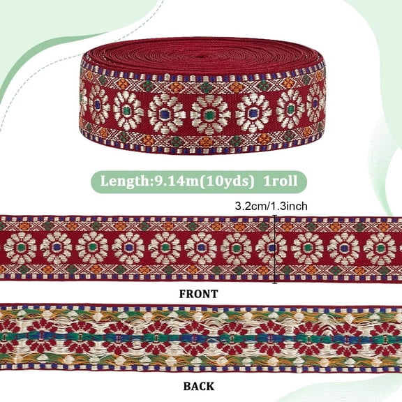 1set 10 Yards Polyester Flower Jacquard Ribbon Clothes Accessories Dark Red 1-1/4 inch(32mm)