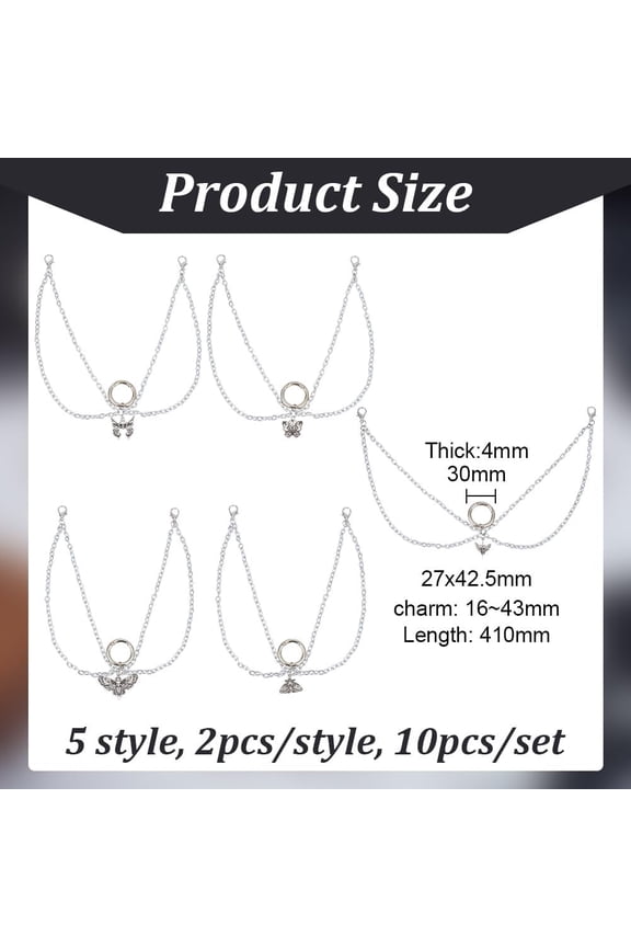 1set 10pcs 5 style Butterfly with Skull style Alloy Boot Strap Chains Aluminum Cable Chains with Lobster Claw Clasp 410mm 2pcs/style